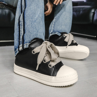2024�¿�С���߽�ƽ����Ь�X݆�����eƤЬRO�ֶ����Ь��X167���l