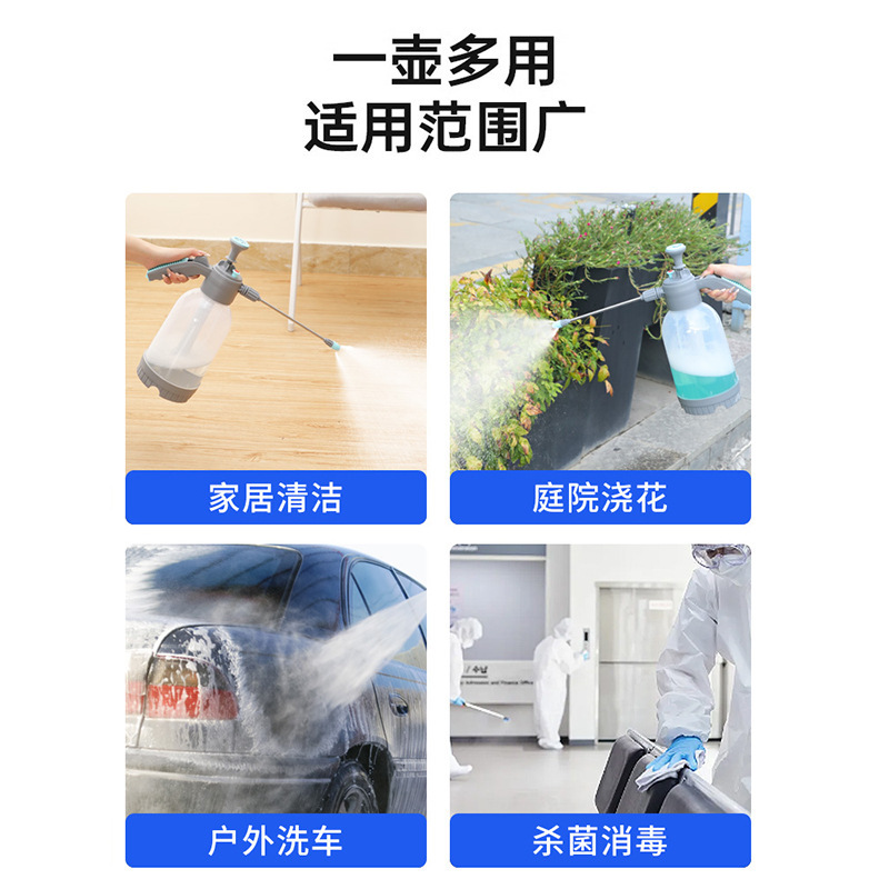 洗浄・衛生用の超長高圧泡スプレーボトル、専用洗車家庭用圧力スプレーボトル、空気圧スプレーボトル|undefined