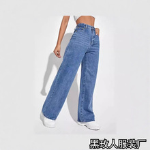 新款亚马逊速卖通跨境欧美女士牛仔裤女高腰修身直筒牛仔长裤爆款