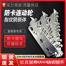 �����ŷ���������ָ�����岻���6068����Բ��ȫ�Զ�������������