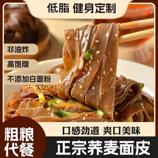 �w����Ƥ��֬���ּZ�_����ʳ�t����Ƥҹ��������ʳ��Ƥ�������u