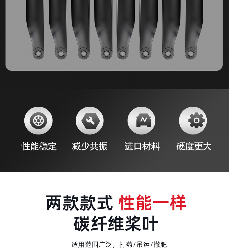 详情页-恢复的-拷贝_02