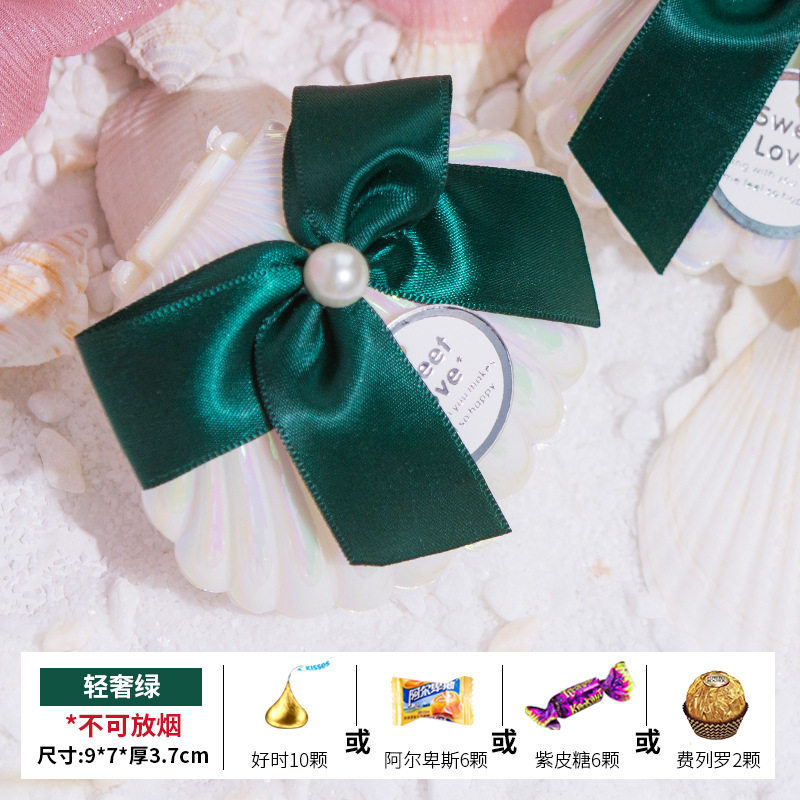 Caja de almacenamiento con forma de concha, regalo creativo, recuerdo de boda, caja para dulces, caja de embalaje para dulces de boda image 8