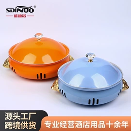 酒精炉/锅;煎锅、平底锅;汤锅