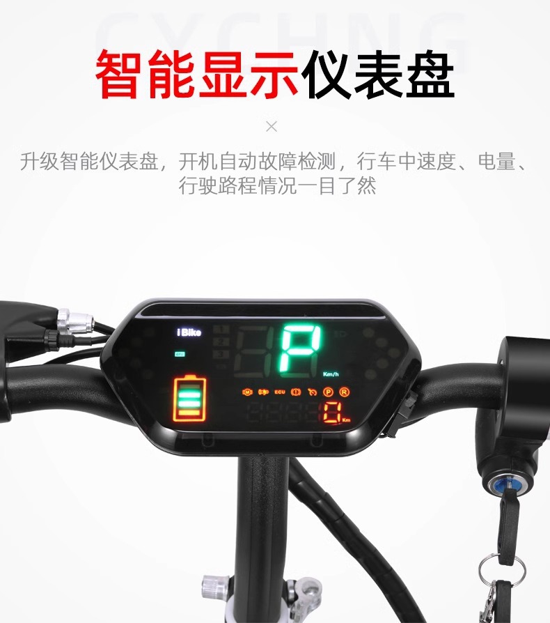 Electric Mini Scooter Small Ant Electric Scooter Foldable Lightweight Pocket Car One Button Folding Children