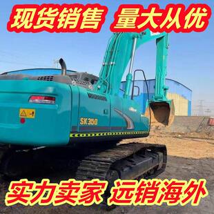 �h�N����ԭ�b�����ھ�C��� KOBELCO SK350 �����C�h�C �F؛����