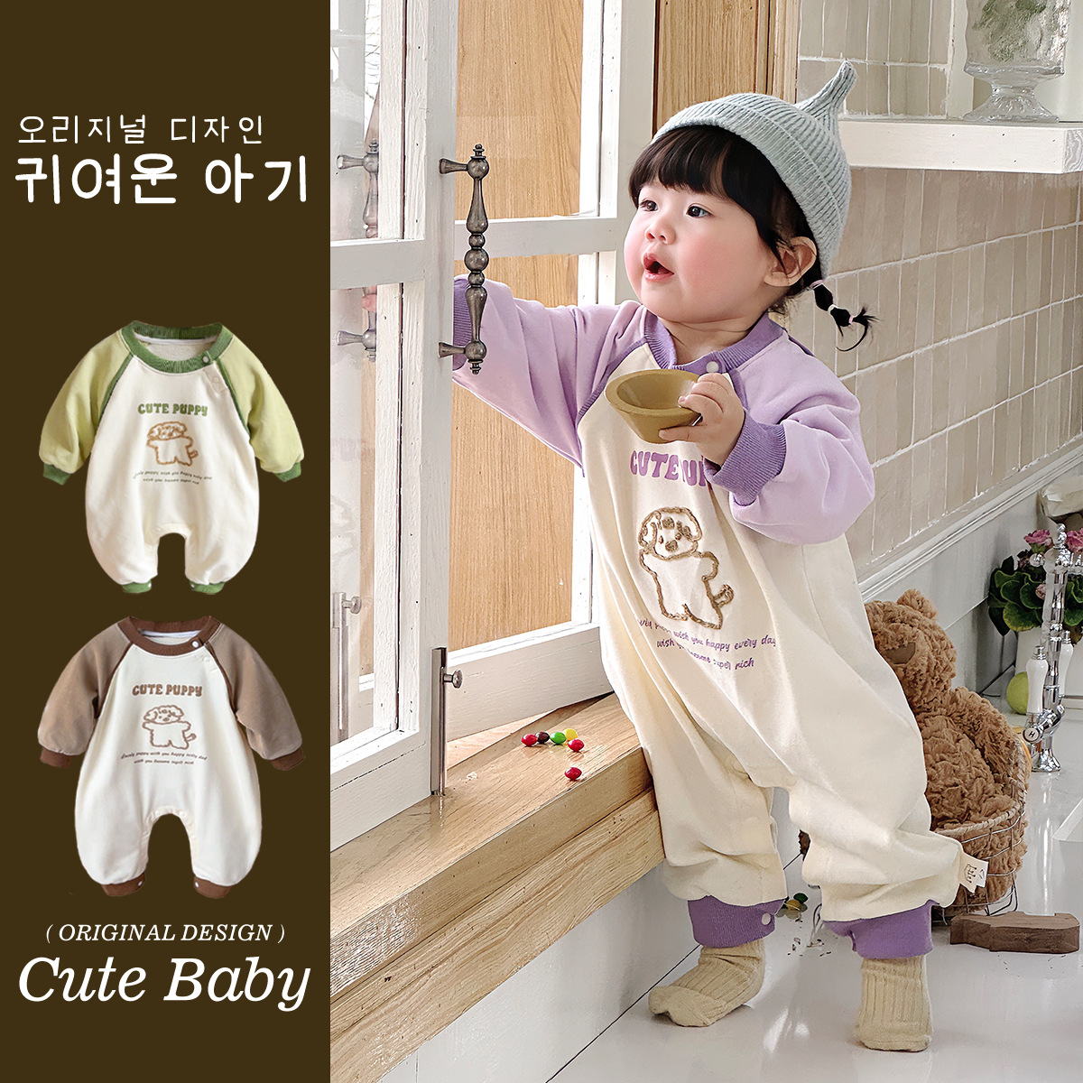 Primavera nuevo estilo bebé mono recién nacido dibujos animados casual cuello redondo mameluco de manga larga ropa de casa ropa de escalada