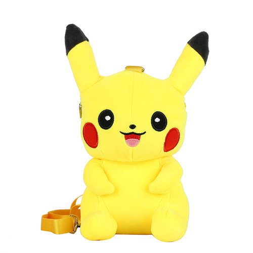 Personalized Yellow Mouse Plush Cartoon Toy Character Dual Shoulder Bag Creative Children's Birthday Gift Plush Single Shoulder Bag