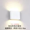 BD032 small white shell 6W