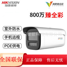 ������ҕ��ȫ��800�f�O���������z���^�W�j���֙C3T87SWDV2-L