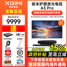 ���]�O��A3 Proȫɫ�����ҕ�����x����ͶӰ�x4K�����������