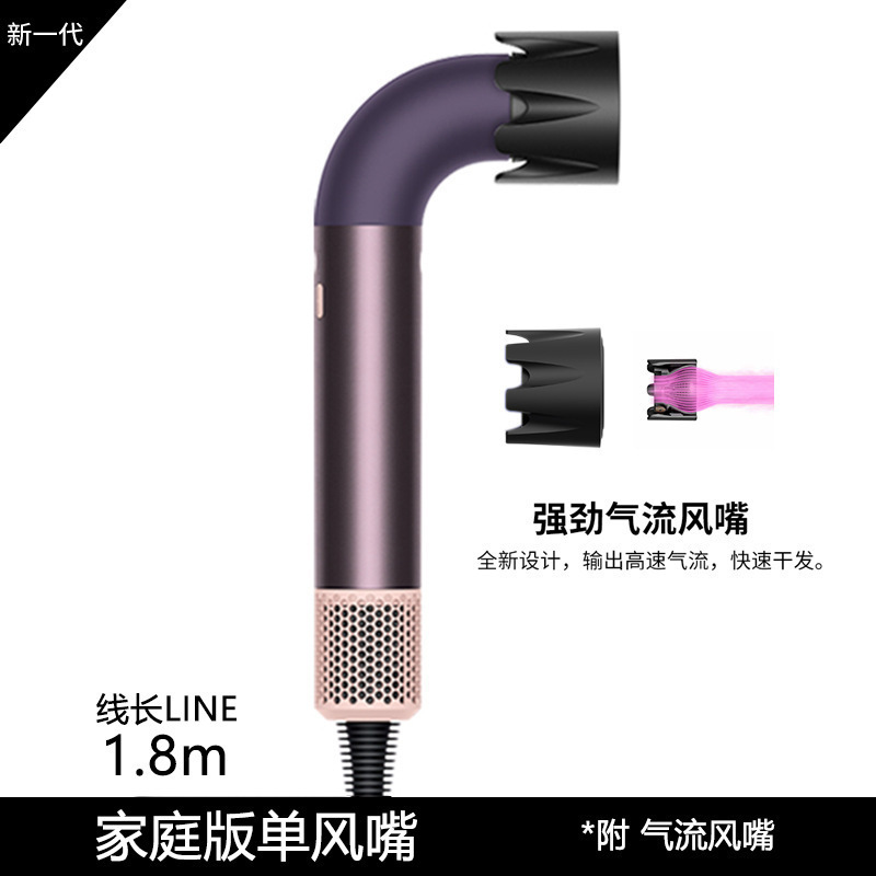 新款HD18水弯管风筒负理子理发店高速吹风机电吹风家用电吹筒跨境|undefined