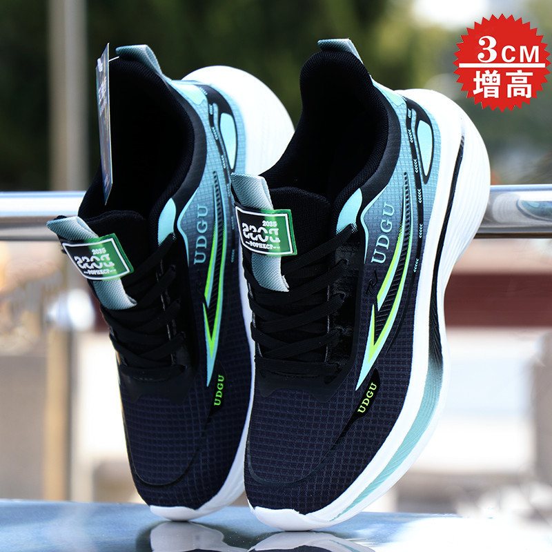 [Aumento de altura y delgado] zapatos de correr de hombre ligeros primavera / verano 2025 zapatos casuales de malla transpirables zapatos deportivos de hombre versátiles image 19