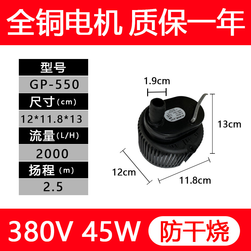 45W Tianhao DYH - 40 bomba sumergible de enfriador de aire industrial móvil