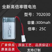 702030߱늳 300maho˙CSwɽ܇Ⱥģ늳