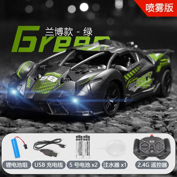 Spray, green lithium battery, 5 shade, 350G