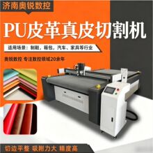 ȫ�Ԅ�Ƥ���и�CpuЬ�������Ƥ�ü���әC����Ƥ����ӵ��и�C
