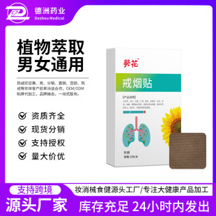 �����䟟�N �o������[Ó���a��Ŷ�ֲ����ȡ�؟��N��Ů�䟟�aƷ