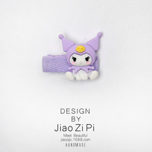 �ļ���ͯ�l�A�����lȫ�������ȿ�ͨ������l�A��ϵ�ɐ۰l�