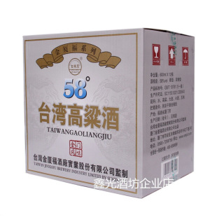 ̨�����ĸ��������徉��58�ȼ��Z�����Ͱ׾�600ML*12ƿ�b�������l