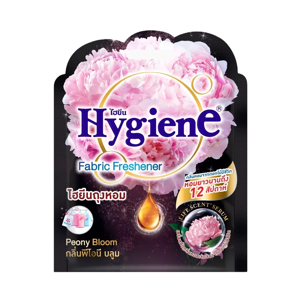 牡丹咲き牡丹 8g