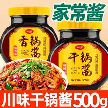 ����u����u��ʽ�u�ϼ���������偵��������C��ζ����u�u��ζ