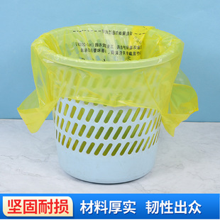 Directly Supplied from the Manufacturer, Disposable Yellow Plastic Bags for Clinics, Large Capacity Medical Waste Bags, Specially Designed for Medical Use