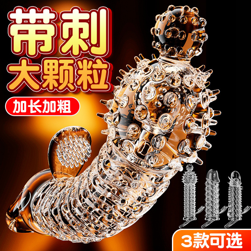 Jiyu Crystal Set Wolf Teeth Set Extra Long Thickening Couple Sex Products Men's Wear Deep Stimulation Set Adults Jiyu Crystal Set Wolf Teeth Set Extra Long Thickening Couple Sex Products Men's Wear Deep Stimulation Set Adults