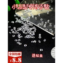 2026ɫʯʯָǶa荼ʯȫ͸荟oR