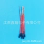 批量生产热敏智能电阻