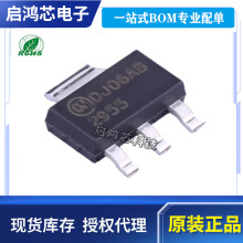 NDT2955˿ӡ2955��װSOT223 -60V/-2.5A P������ǿ�ͳ�ЧӦ�����