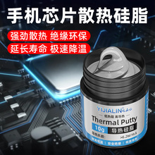 10g�����֬�֙C��X�Pӛ��̨ʽcpuоƬ�����@�������ɢ�ጧ���