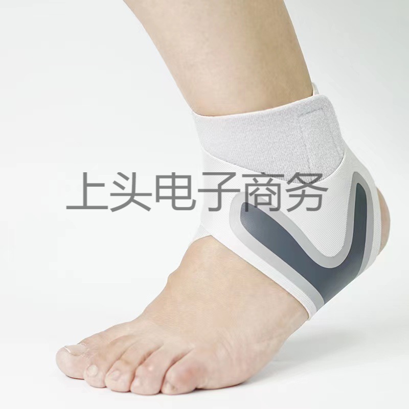 厂家直供护踝绑带男女脚腕关节固定护具扭伤防崴脚运动儿童护脚踝