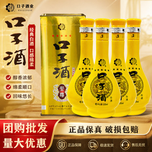 ���Ӿ���������42��500ml�߶˶Y���b��Ո�ͶY���Ѿە����x