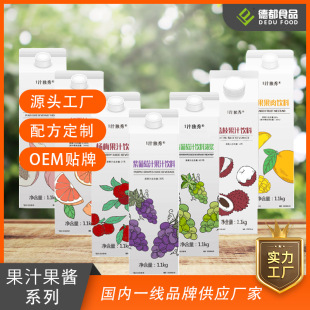 ���ɇ��H1֭����������֭ˮ���Ҷ��ζ��ϝ�{1.1kg��֭���u���