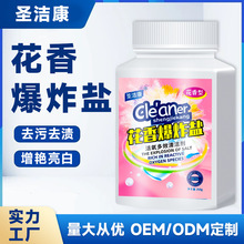 �}�������㱬ը�}ϴ��ȥ�۝n����Ч��ƷƯ�ׄ���ɫ�·����Ï���ȥ