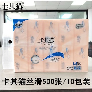 ����؈�����鼈500��10����̖�z��ϵ�вͽ������Ë냺�Ӻ������