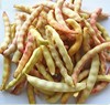 Beidou Seven -Star Grand Silkworm Bean Seed Seeds Seeds High -yield Spring, Summer Autumn and Winter Four Seasons Balcony Vegetable Laibi Seed