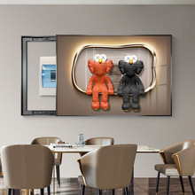 kawsp늱bʽM͏dړlВ쮋