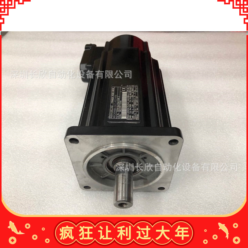 Rexroth 同步电动机MHD093C-058-NP0-BN德国力士乐 库存
