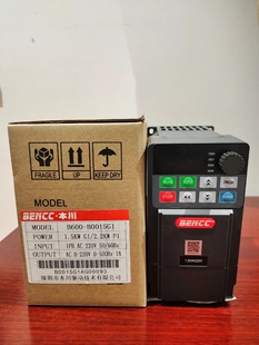 Bencc Benchuan Frequency Converter B300 Neutral Frequency Converter B600/B900 Speed Adjustable Frequency Converter 380V 4Kw