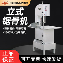 �a����䏹ǙC��ʽ�����Ź��i��ţ�Źǿ����и�̨�����ʽ��ǙC