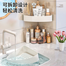 ����ԡ�����P�l���g�������ռ{���ӎ���ϴ��̨�D�Ǳڒ�ʽ�����