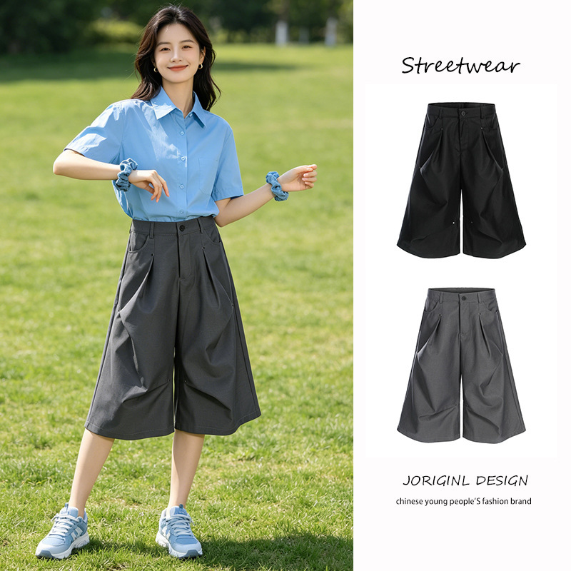 Solid Color High-End Wide-Leg Cropped Trousers for Men, New Summer Style, Light Business Workplace Loose Casual Cropped Pants for Women, Trendy Solid Color High-End Wide-Leg Cropped Trousers for Men, New Summer Style, Light Business Workplace Loose Casual Cropped Pants for Women, Trendy
