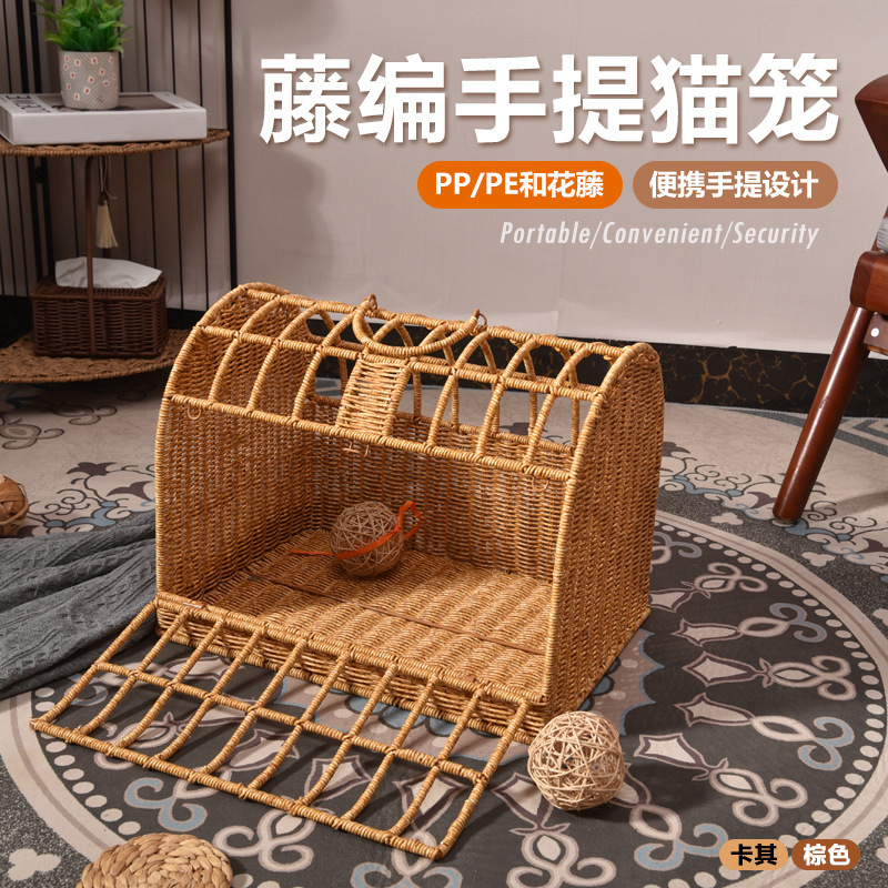 Cat Outgoing Bag Portable Cat Kennel Car Dog Kennel Pet Air Case Four Seasons Universal Rattan Closed Pet Kennel