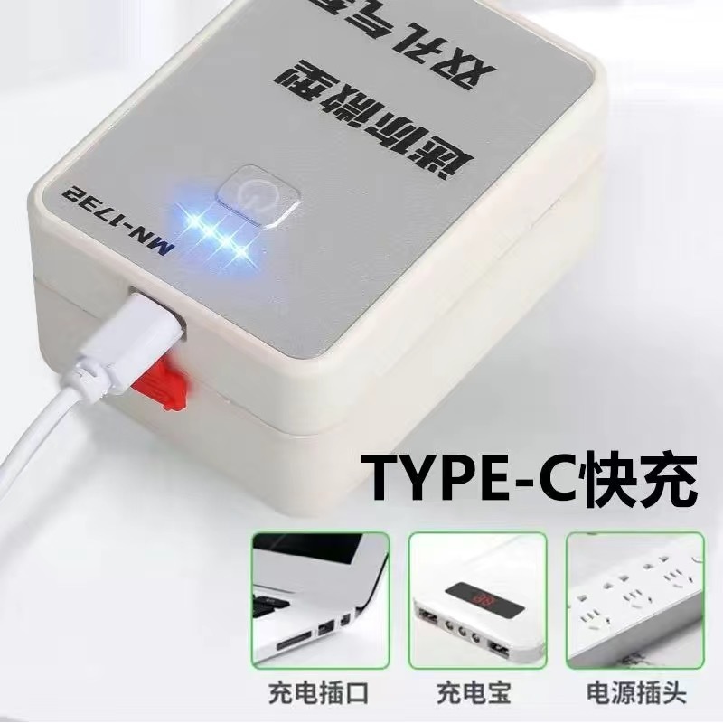 充电增氧泵鱼缸氧气泵户外打氧机小型卖鱼两用增氧机家用便携|undefined