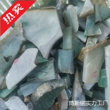 翡翠原石碎料新手学习刻练手边角料下脚料0克厂家一件批发代发哦