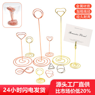 �羳��ȸ�A���ı㺞�A���濨Ƭ�A�[���Ƶ꺆�s������Ƭ�A�F؛���l
