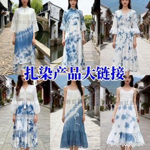 ��Ⱦ����ȹ26���¿��ֹ�ֲ��Ⱦ��ϴ��������½����������Lɳ��ȹ