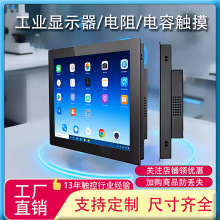 8 - 23�繤ҵ��ʾ��Ƕ��ʽȫ��չ���ƽ����Լ����Ƕ����һ���
